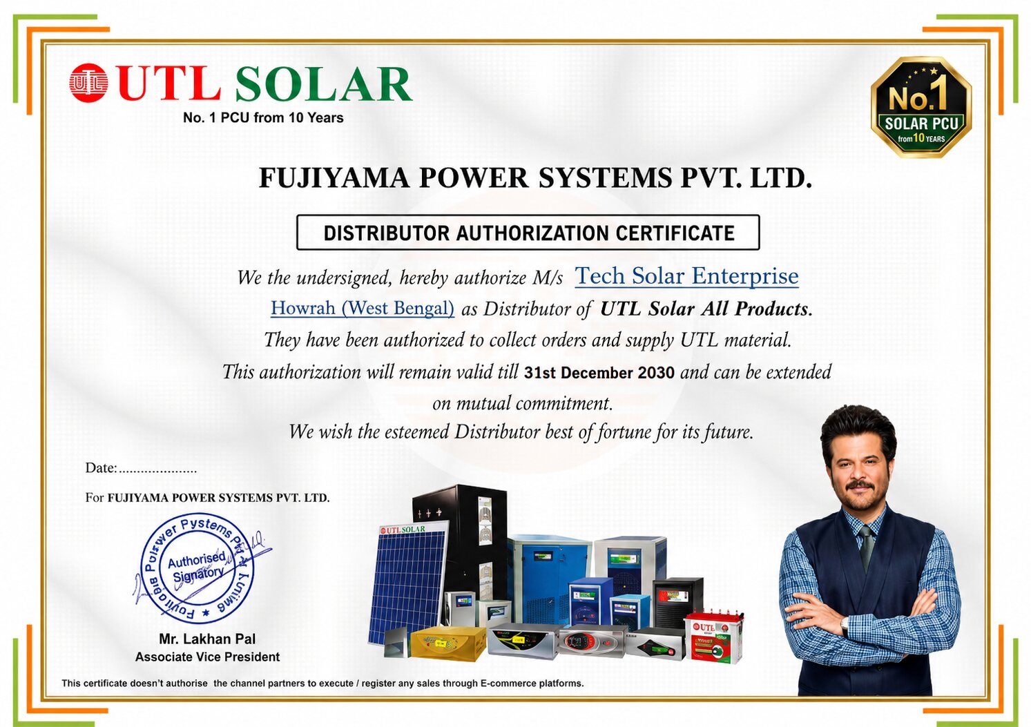 UTL Authorized Partner Certificate