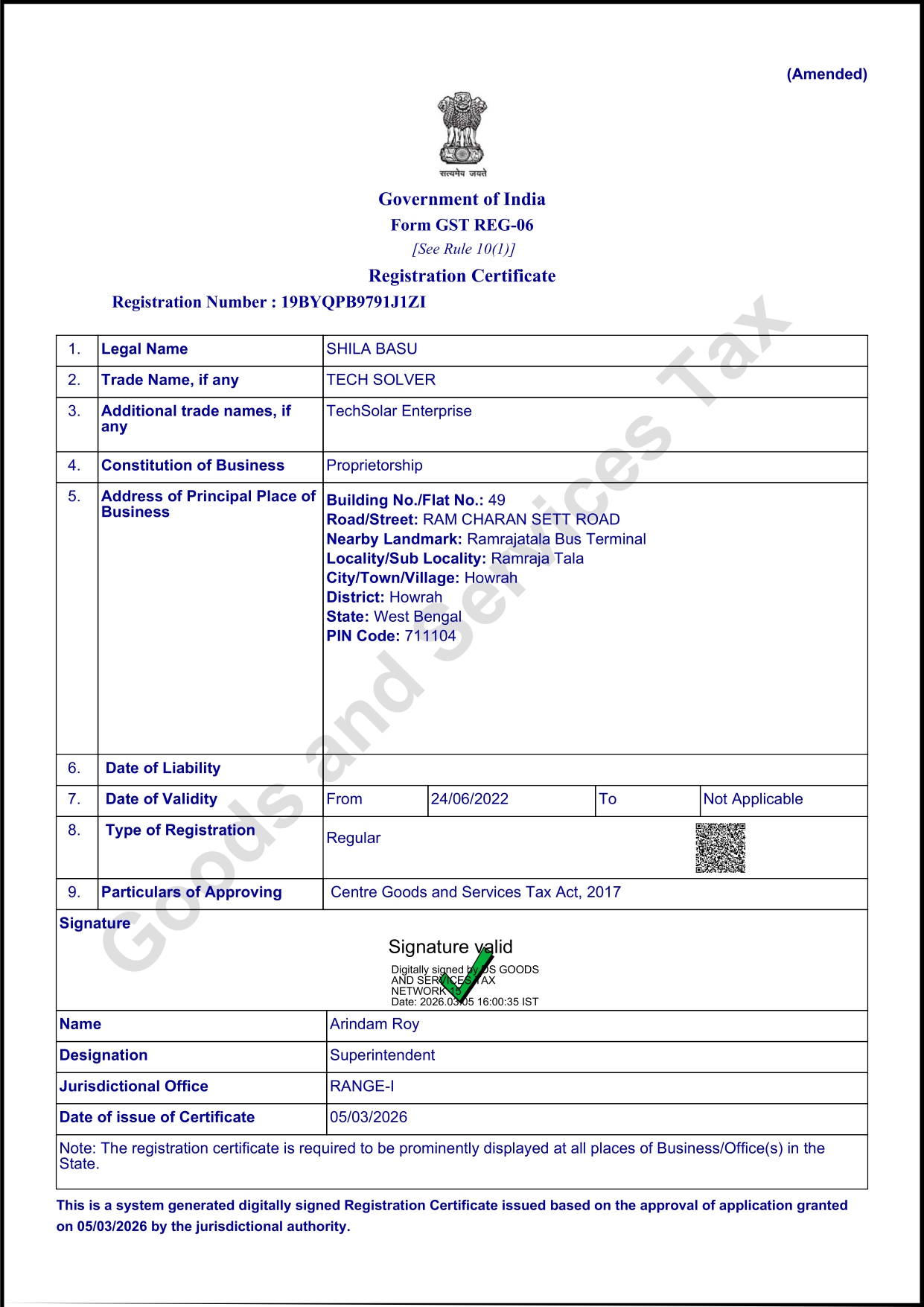 GST Certificate